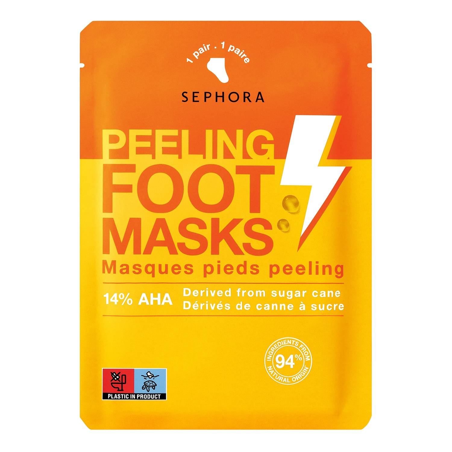 Sephora Collection Foot Peeling Mask X 1