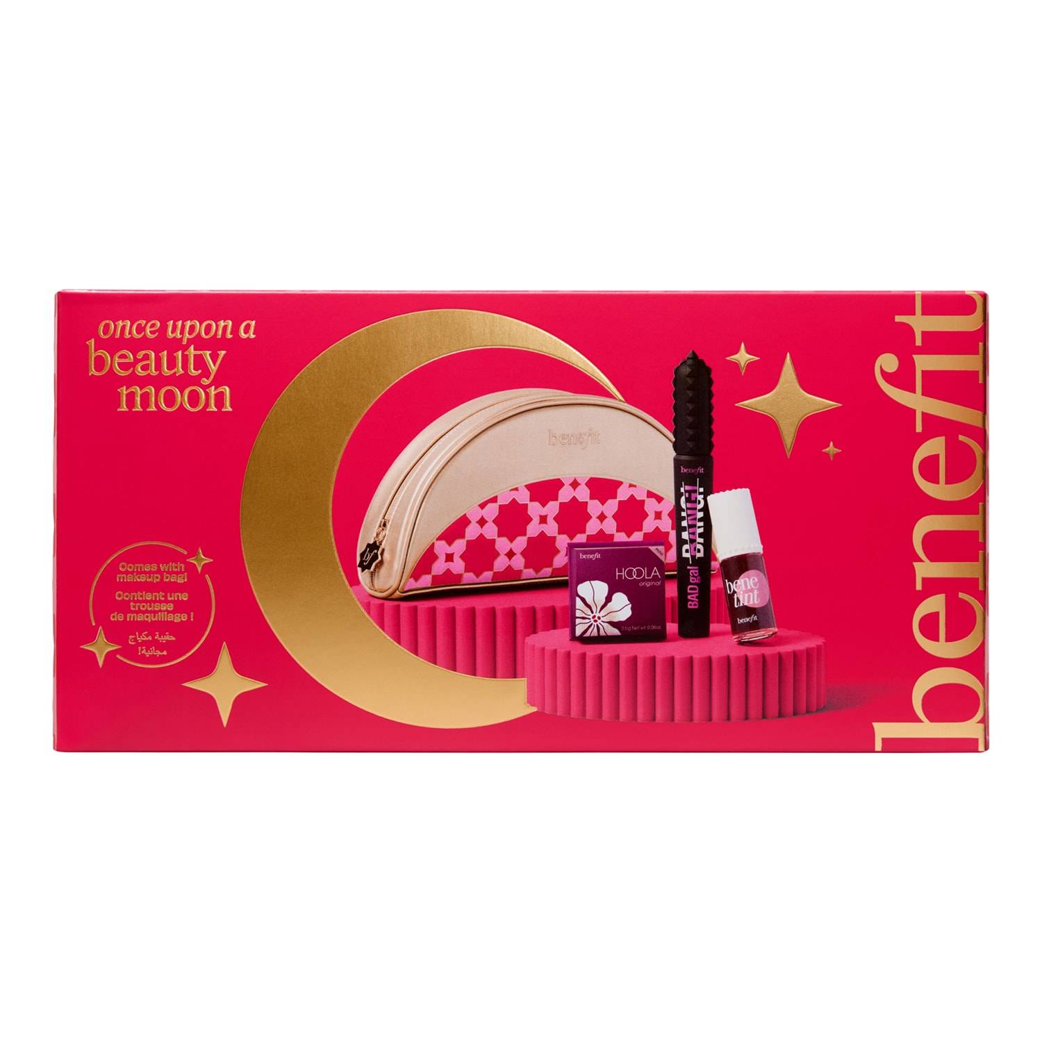 Benefit Cosmetics Once Upon A Beauty Moon - Bestsellers Gift Set Once Upon A Beauty Moon Bestsellers Gift Set