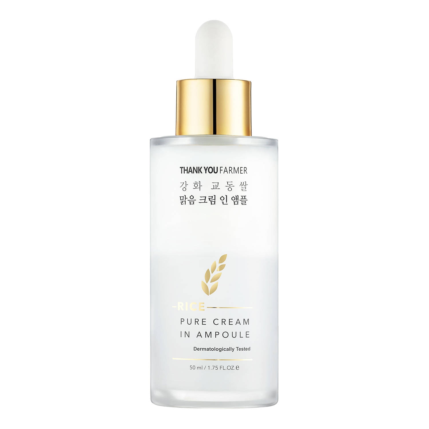 Thankyou Farmer Rice Pure Cream In Ampoule 50Ml