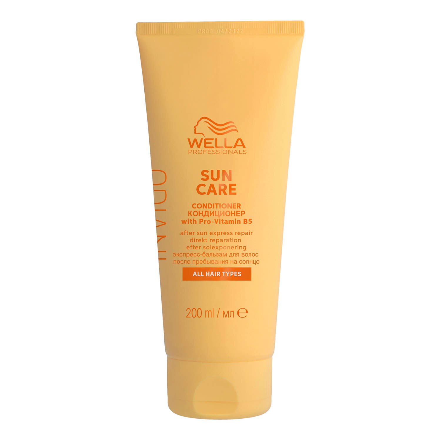 Wella Professionals Sun Care After Sun Express Conditioner 200Ml