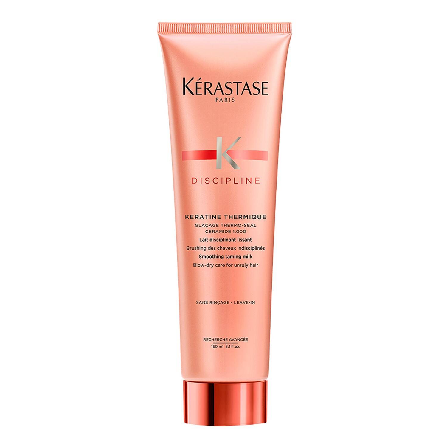 Kerastase Discipline Heat Protecting Blow Dry Cream For Smooth And Frizz-Free Hair 150Ml